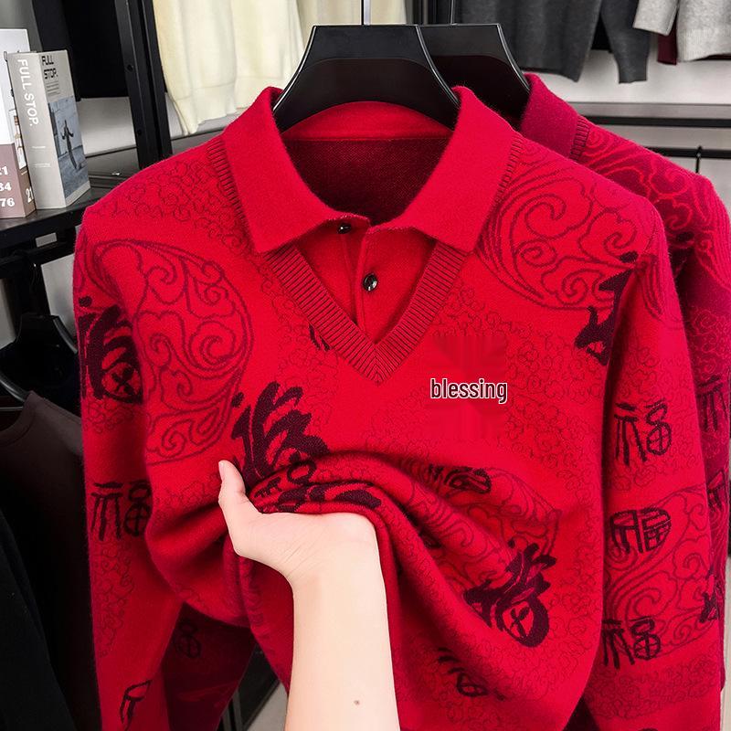 Woolen Sweater for Men - Zodiac Year Edition, 2025 Autumn/Winter, Knitted Base Layer, Festive Red with Fu Character