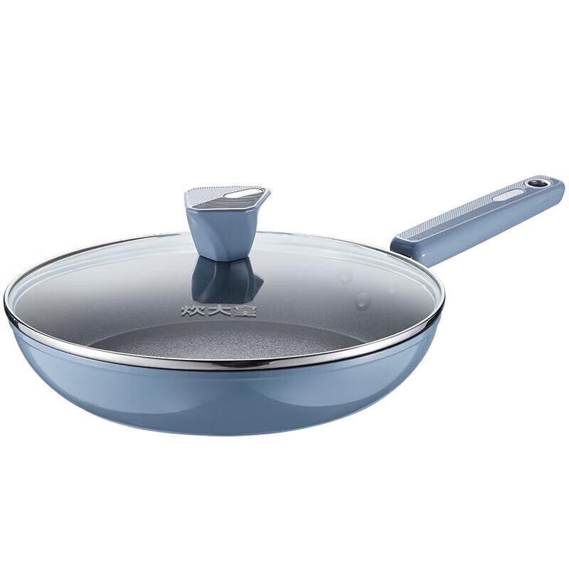 COOKER KING Guli Non-stick Frying Pan