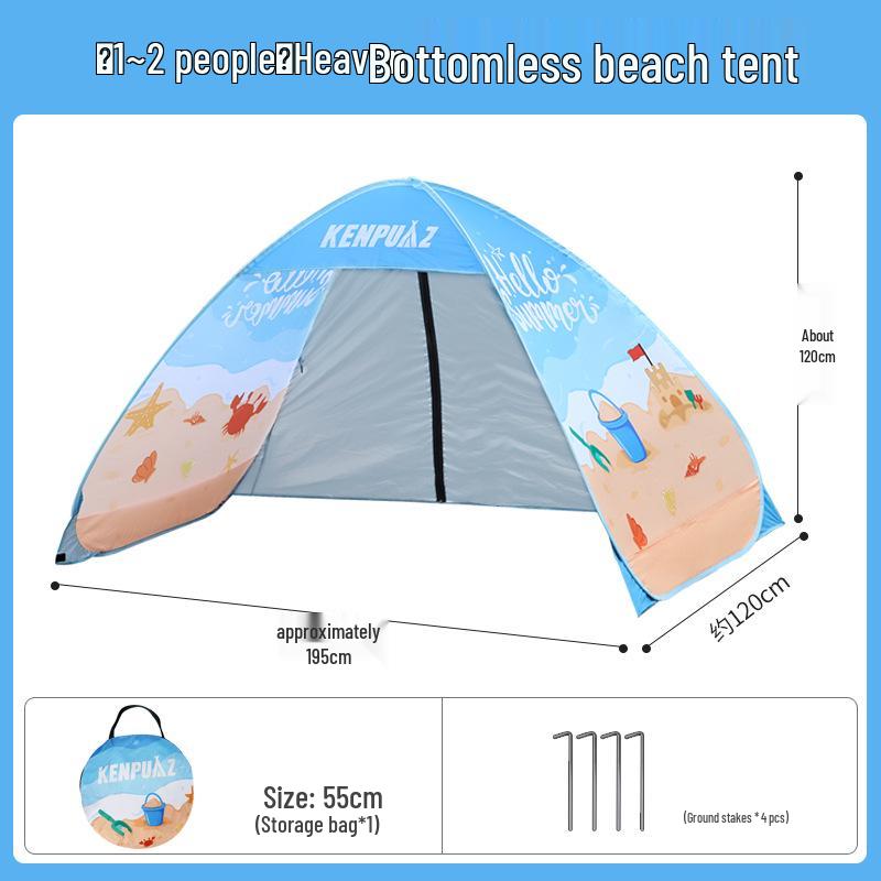 Kids' Quick-Open Beach Tent: Folding, Ultra-Portable Outdoor Camping Gear