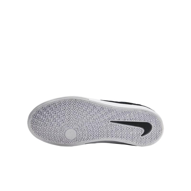 Nike SB MALOR Low top Kids' Skateboarding Shoes Black Sneakers HF1205-001