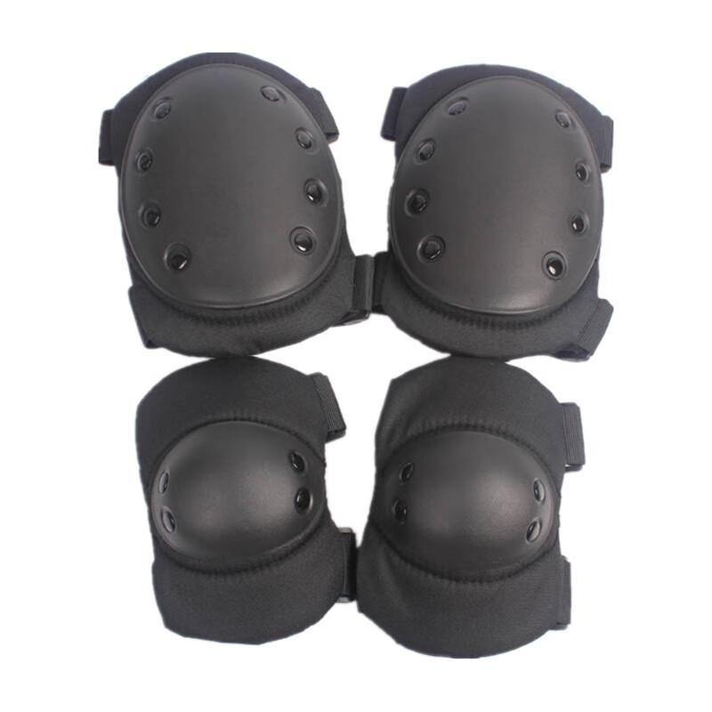 Adult Tactical Camouflage Protective Gear Set (Knee & Elbow Pads)