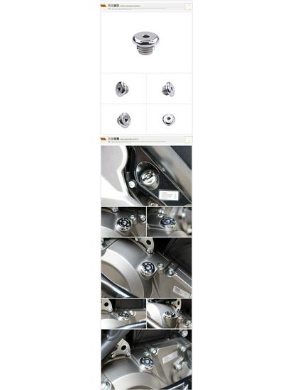 Kawasaki NINJA400/Z400 Stainless Steel Oil Filler Cap Dipstick for Modification