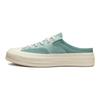 Converse Chuck Taylor All Star 1970s Easy to Wear Comfortable Low-Top Canvas Shoes for Both Men and Women in Green