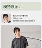 Xuan Liang Men's Sleepwear Summer Thin Modal Cotton Short Sleeved Shorts Casual Outerwear Cool Home Clothing Set