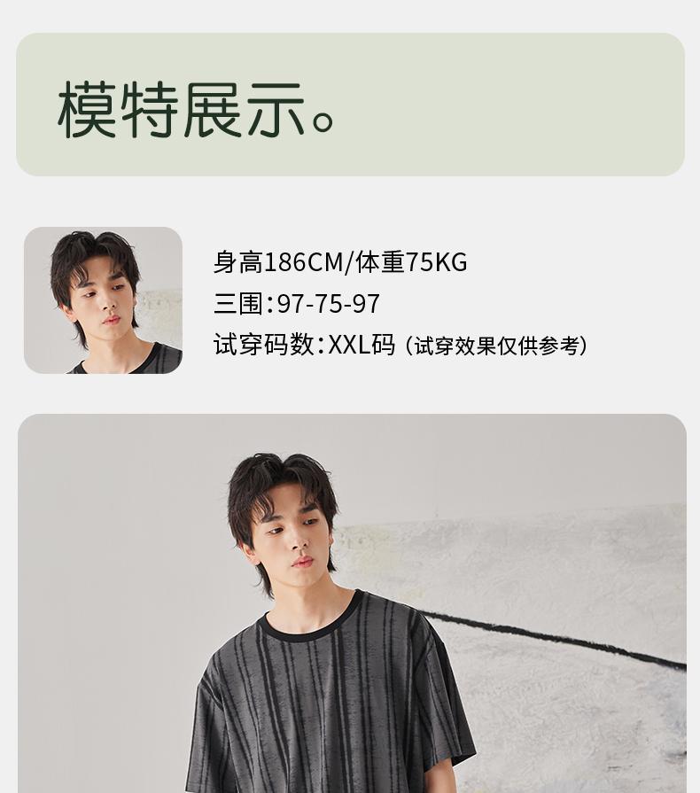 Xuan Liang Men's Sleepwear Summer Thin Modal Cotton Short Sleeved Shorts Casual Outerwear Cool Home Clothing Set