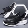 Men's Shoes 2025 New Summer Mesh Breathable Casual Sports Shoes Non-slip Soft-soled Running Shoes Men's Tide