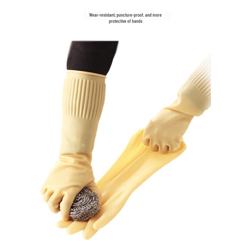 Qiaoyi Household Waterproof Extended Rubber Cleaning Gloves