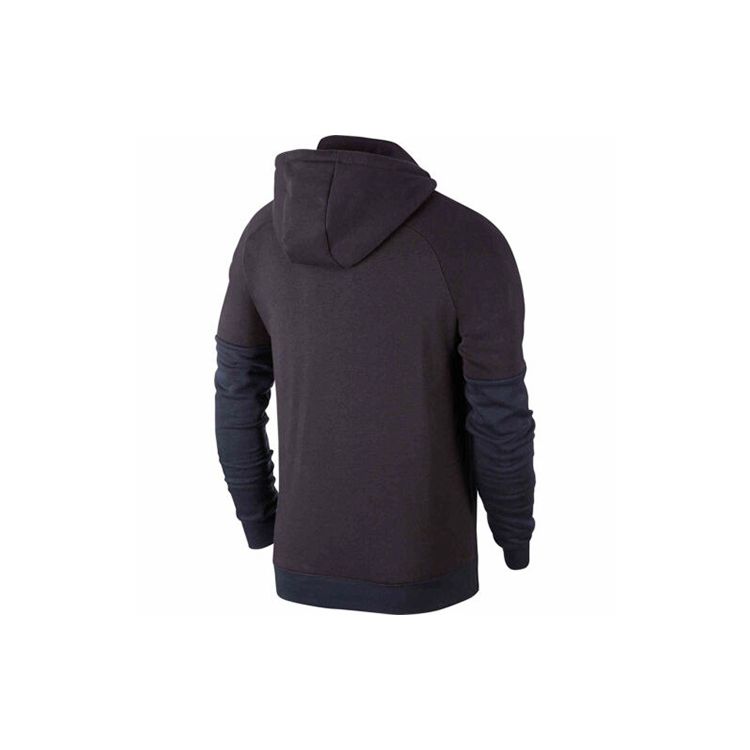 Nike Paris Saint-Germain Fleece-Pullover-Hoodie Herren-Hoodie Schwarz Grau AT4421-080