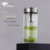 WANXIANG Thickened Borosilicate Glass Water Bottle with Tea Infuser