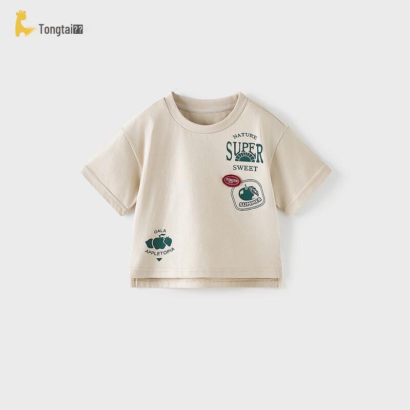 TONGTAI Unisex Baby Cotton Short Sleeve T-Shirt 90cm