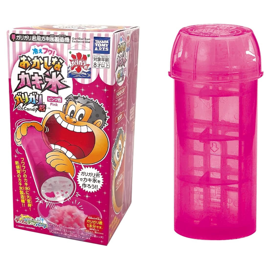 

Охлажденный и воздушный! Смешной розовый гаригари-кун колотый лед