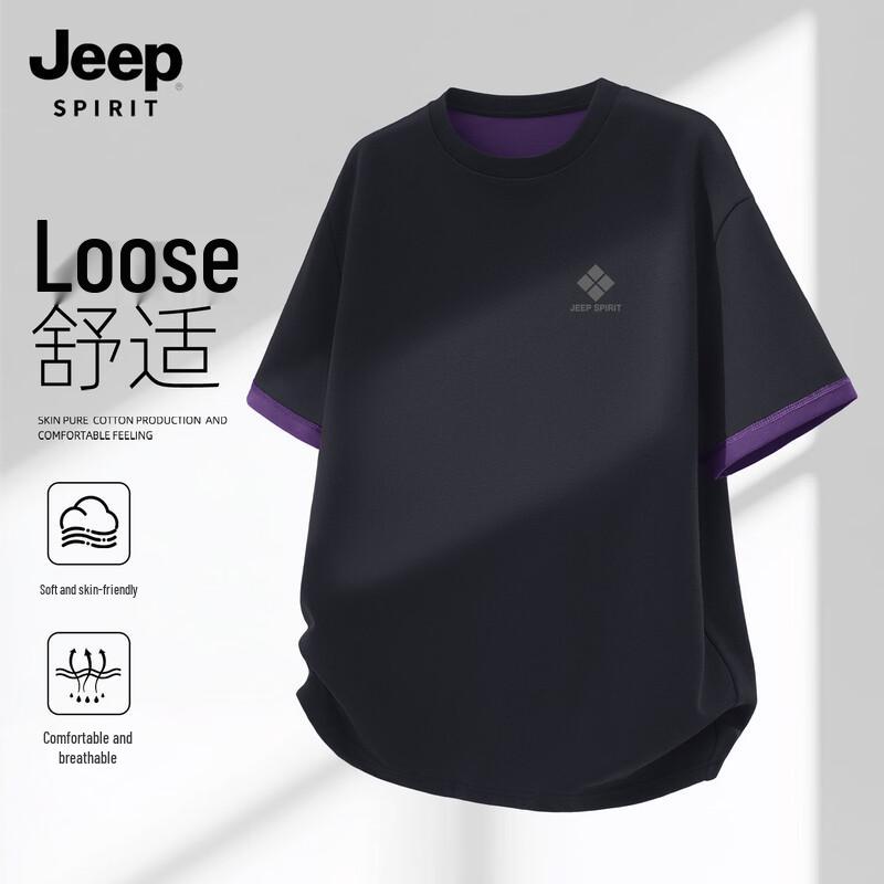 JEEP SPIRIT Men s Two-Tone Short Sleeve Casual T-Shirt 3XL