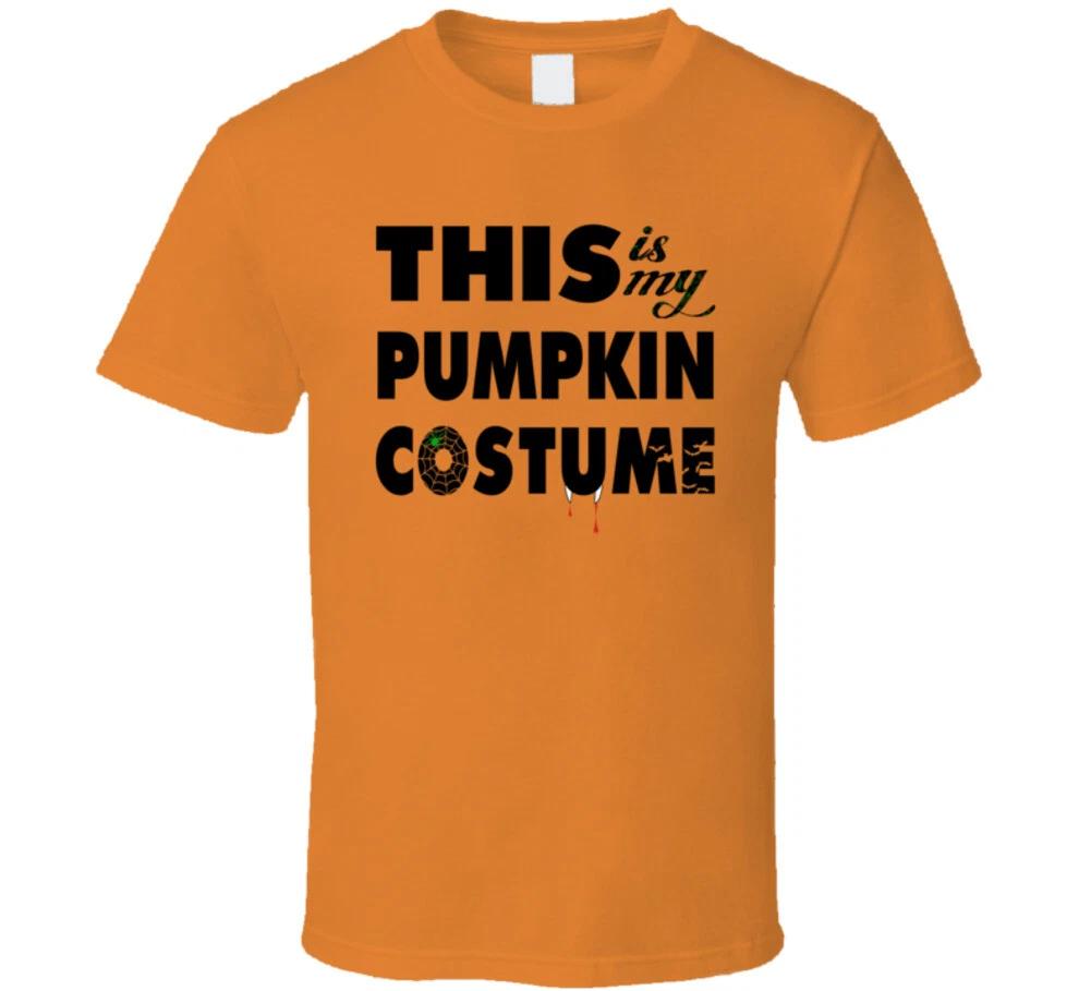 This Is My Pumpkin Costume Funny Halloween T Shirt 2XL