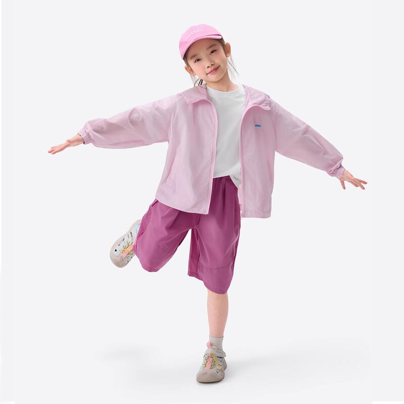 Xiaoyinman Girls' 7A Antibacterial Quick-Dry Breathable Pants