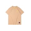 Li Ning T Shirts Men's Aromatherapy Apricot Crew Neck Moderate Straight Fit AHSQ083-3