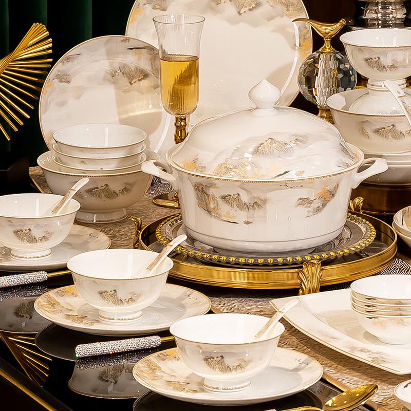 Mode Lanka Jingdezhen 'Great Rivers and Mountains' Ceramic Dinnerware