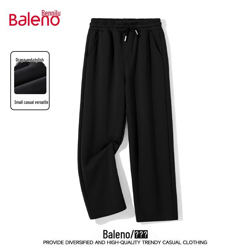 Baleno Men's Solid Color Sweatshirt & Pants Set