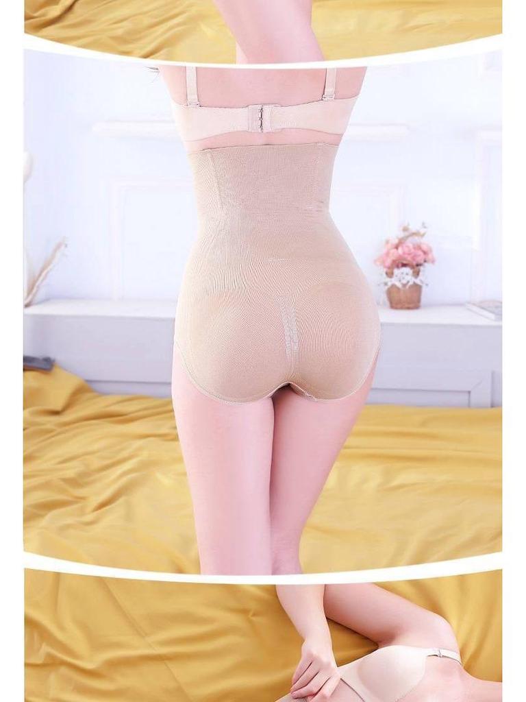 Nahtlose High-Waist Postpartum Shaping-Hose: Körperformend, Taillenhebung und Bauchstützung
