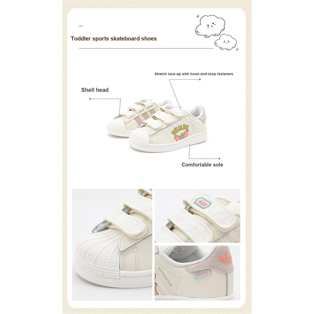 Adidas Originals Superstar Versatile Comfortable Non-Slip Low-Top Kids Skate Shoes Kids Sneaker White IG4226