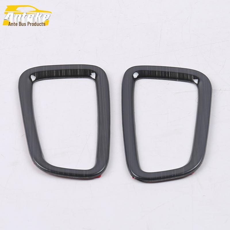 GS5 Front Panel Air Outlet Decorative Sticker for 19 Model