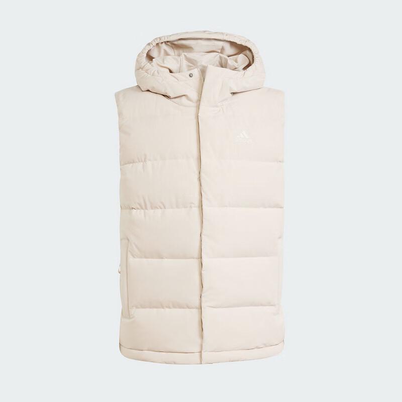 Adidas Men's Helionic Down Vest IX8857