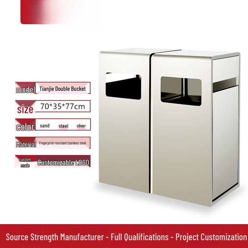 JPHZNB Stainless Steel Standing Waste Bin for Hotels and Malls