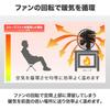 FIELDOOR Stove Fan, Fire-Powered Furnace Fan, Eco Fan, Efficiently Circulates Heat from Your Stove, No Power Supply Required, Heat-Resistant Plate, He