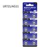 Pack of 10pcs/sheet LR721 Alkaline Button Batteries 1.5V Coin Cell Battery for Watches Calculators and Digital Cameras