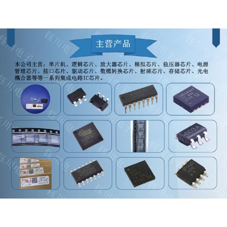 (10Pcs) Lps22Hhtr Mems Nano Pressure Sensor Hlga-10 New Original