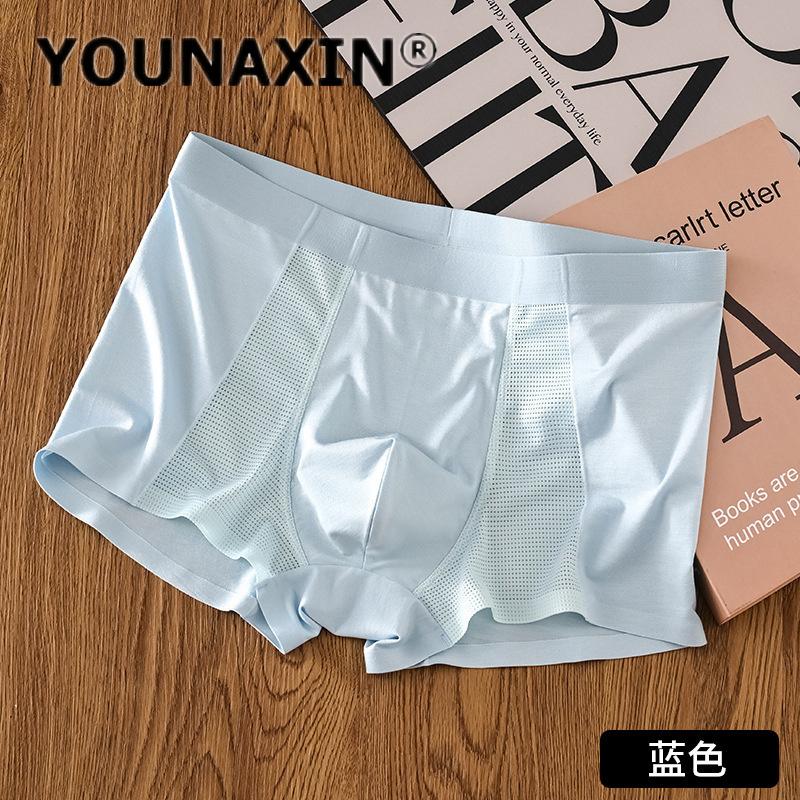 

Мужское сексуальное нижнее белье большого размера из сетчатого шёлкового дышащего материала для мальчиков, трусы-боксеры, шорты, мужские большие размеры L XL 2XL 3XL 4XL 4XL светло-синий