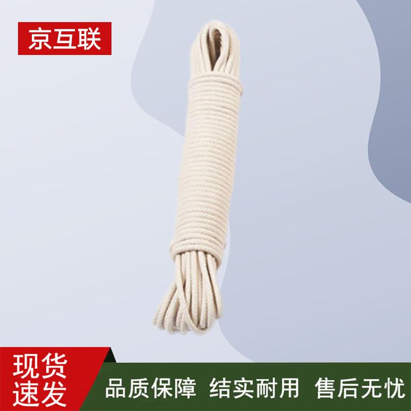 Flagpole Waxed Rope