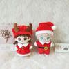 Reindeer Christmas Elk Idol Plush Doll Clothes Elk 20CM Doll Plush Toys Clothing  Kids