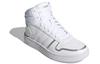 Adidas Wmns Hoops 2.0 Mid 'White Silver Metallic' FY6023