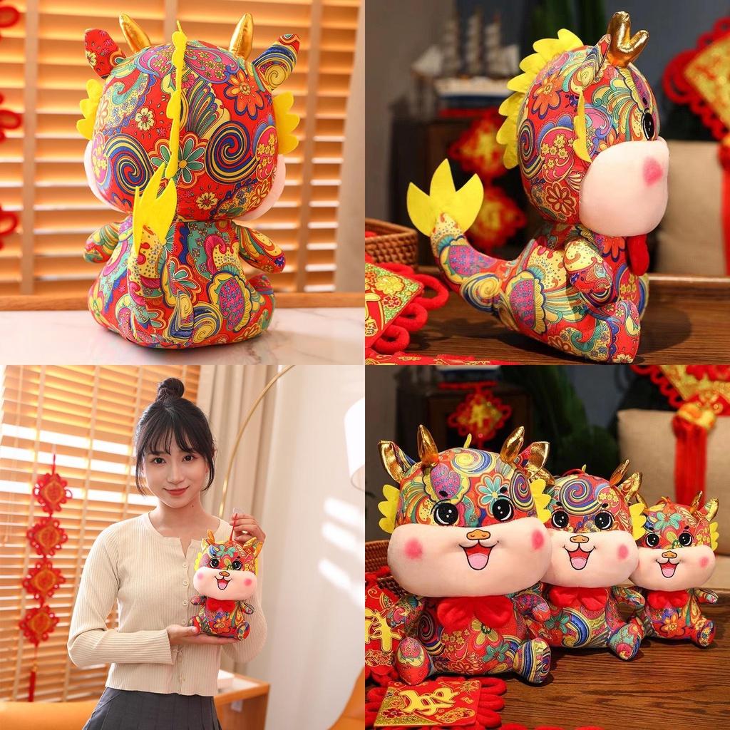 2024 Year Of The Dragon Plush Toy Large Size Stuffed Animal For New Year's Gift