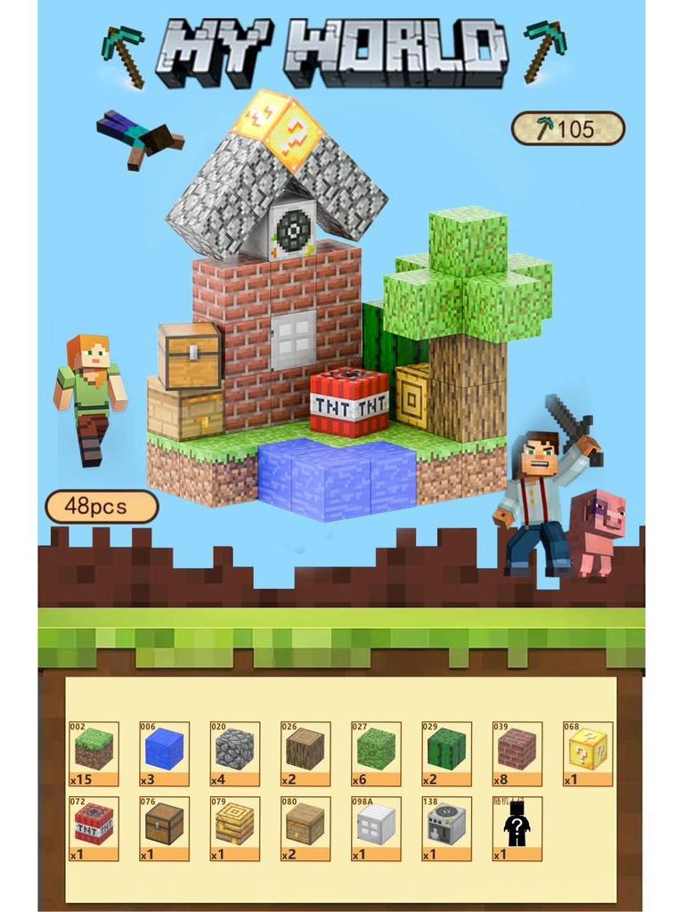 Magnetische Blockwelt: DIY Bausteine - Lernspielzeug für Kinder