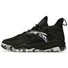 Cushioning Abrasion Resistant Slip Resistant Mid Top Basketball Shoes Men's Black White Gray 112141148R-1