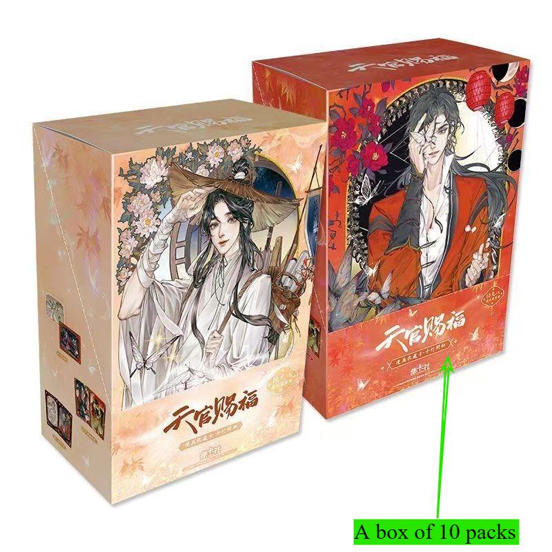Heaven Official's Blessing Qian Deng Zhao Gui Series Collectible Cards Cartoon Hua Cheng Card Anime Merchandise Holiday Gift