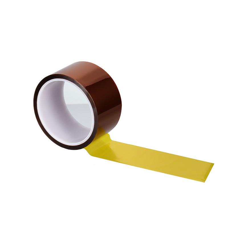 Yongcheng Goldfinger Polyimide High-Temp Tea-Colored Circuit Board Tape
