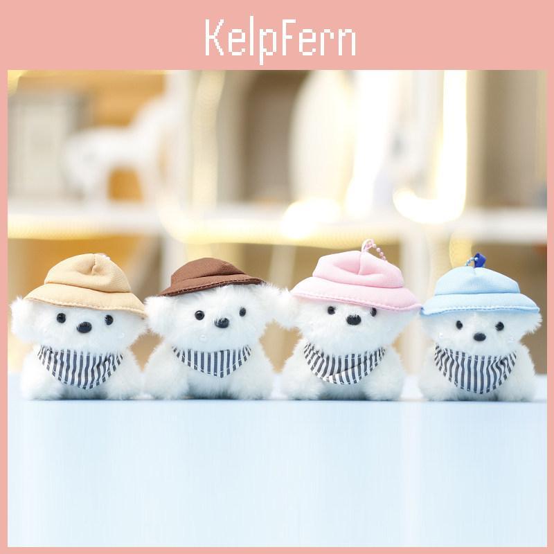 Plush Dog Toy Miniature Gift For Girls Kids With Soft Polyester Filling
