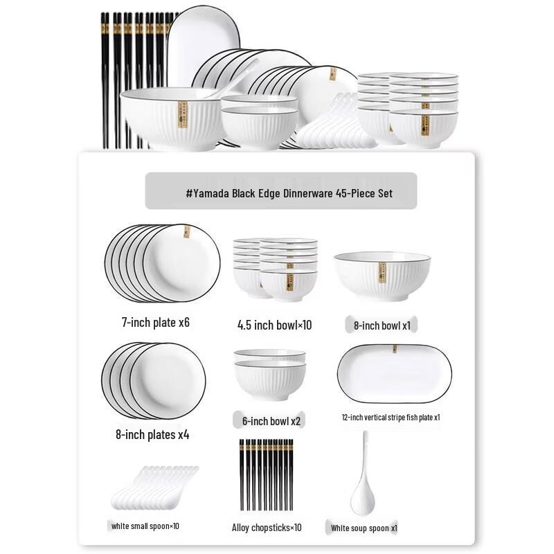 HANDUNYOU Minimalist Ceramic Dinnerware Set