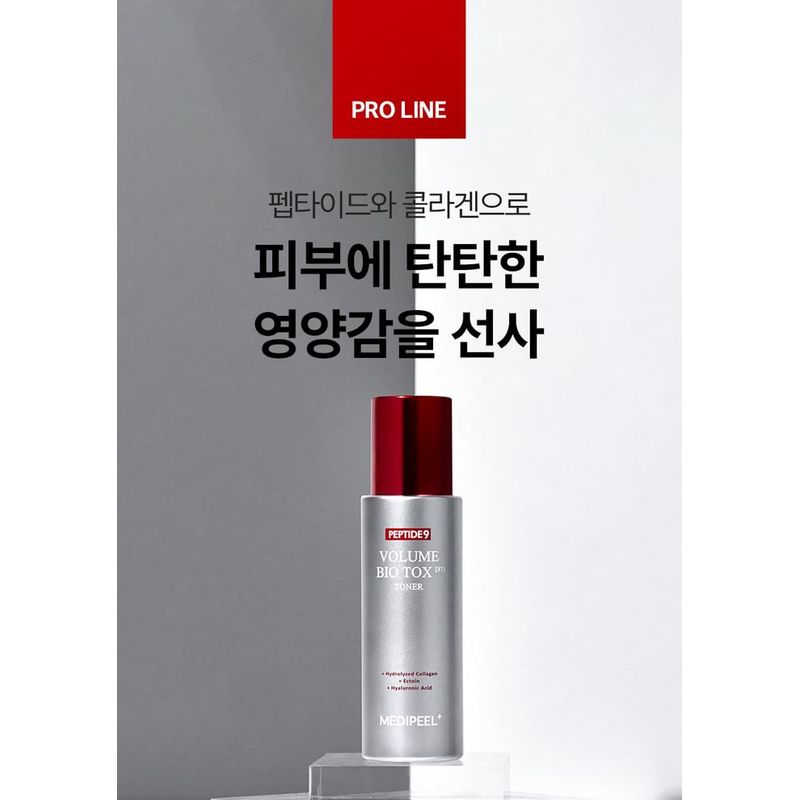 MEDIPEEL - Peptide 9 Volume Bio Tox Toner Pro