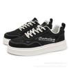 New low-top casual thick baseplate shoes high-quality soft-soled non-slip sports shoes