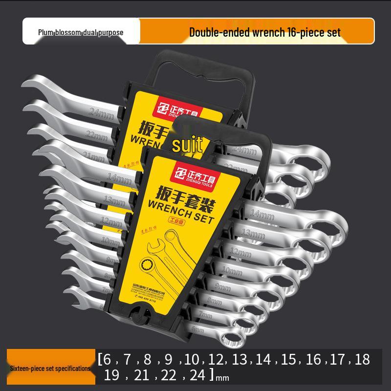 Multifunktionales 24-teiliges Doppelmaulschlüssel-Set für schnelle Autoreparaturen – Universelles mattes Doppelmaulschlüssel-Werkzeugset