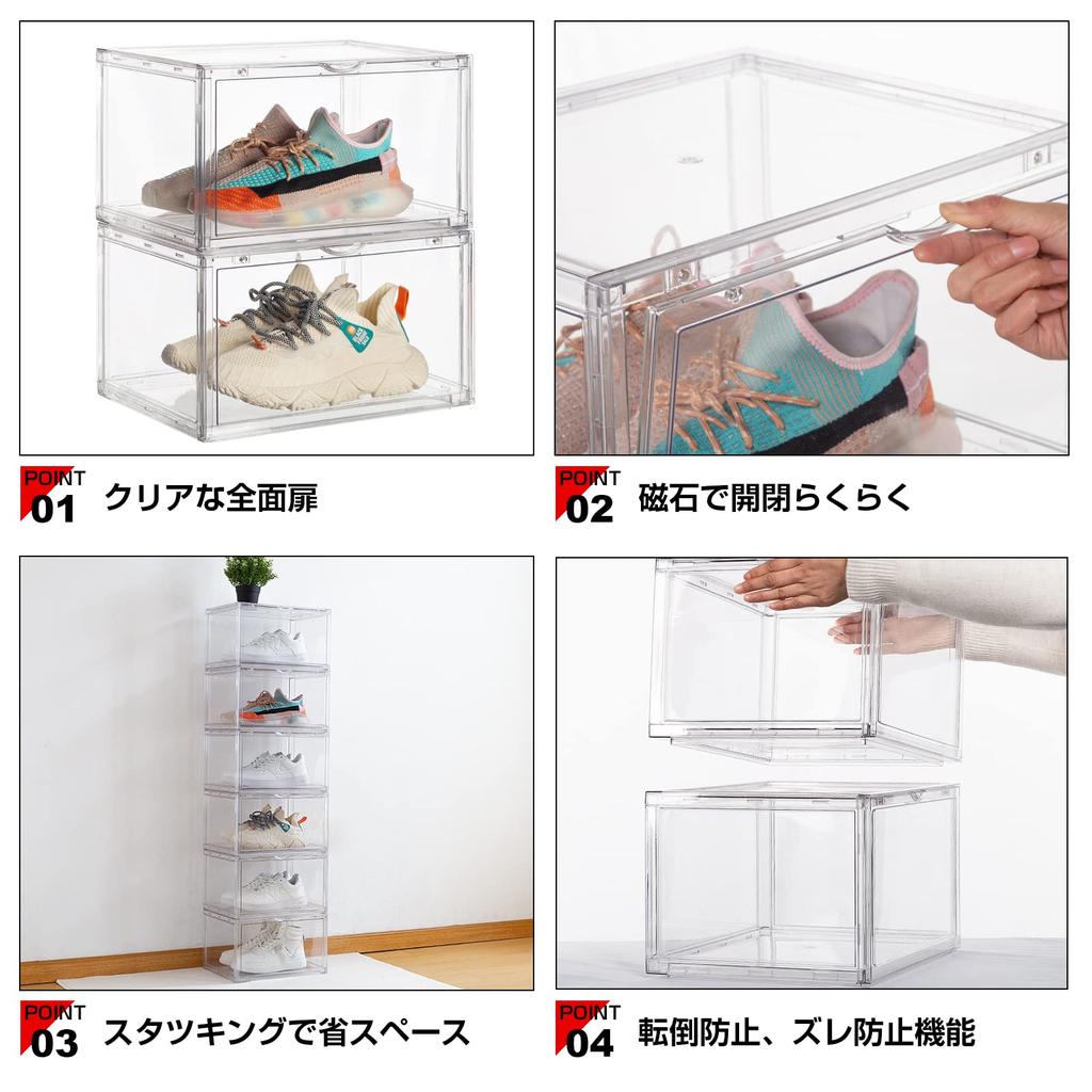 Hachibanya Shoe Box Clear Transparent Sneaker Box Sneaker Storage Box Storage Case Shoe Case Shoe Box Shelf Storage Case Set of (Clear 2)
