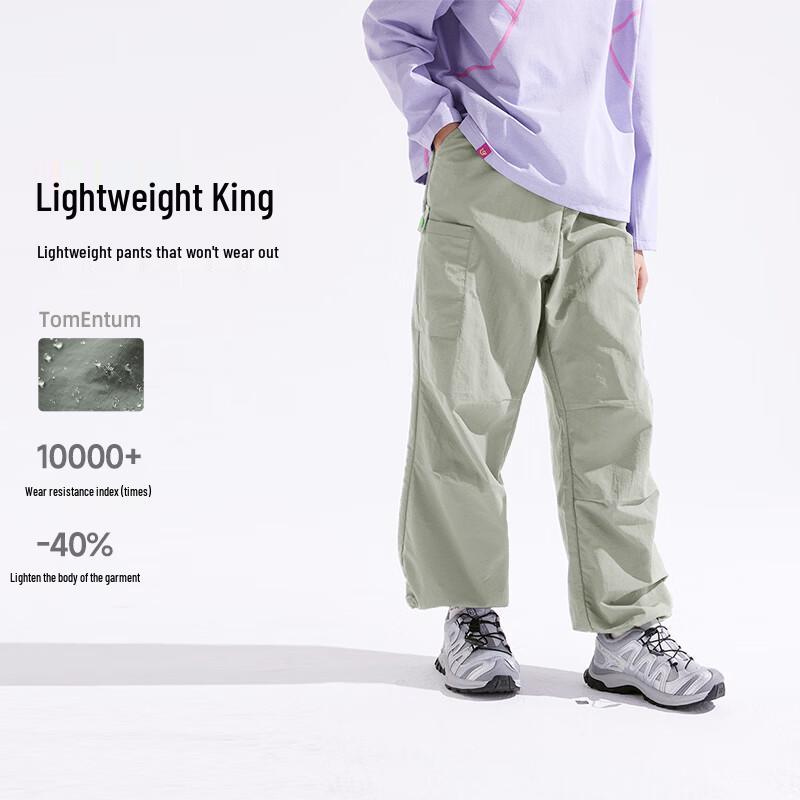 

Gulu Diary Kids Outdoor Cargo Pants