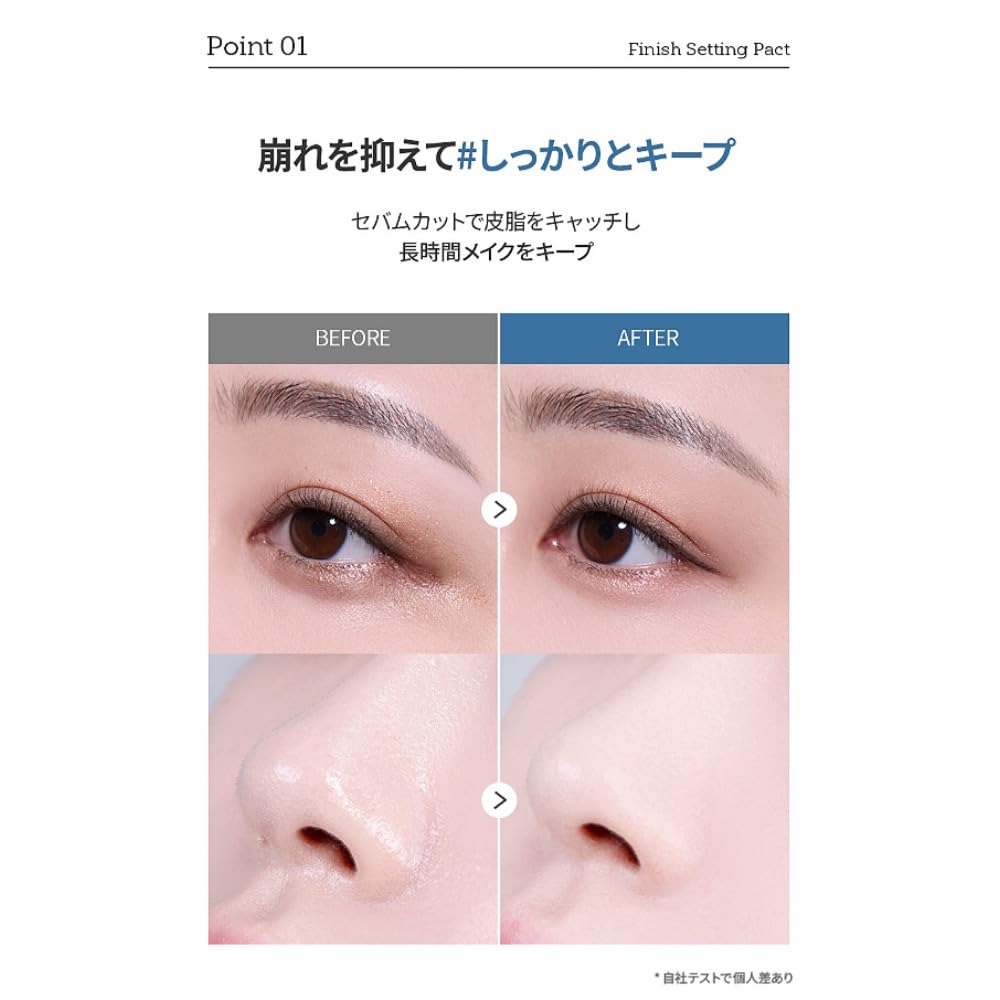 [Too Cool for School] Art Class by Lodin Finish Setting Fact 4g Powder Foundation Anti-Greasy Pore Coverage Prevents Breakdown Smooth Korean