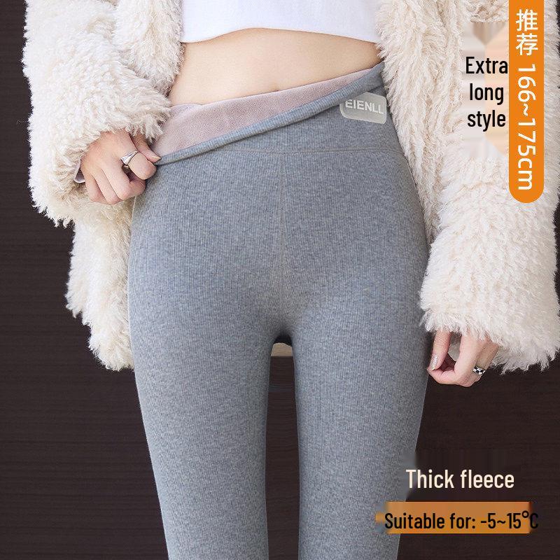 Women's High-Waisted Cotton-Feel Base Layer Pants - Cold-Resistant, Warm, No-Sag, Tight-Fitting, New Style