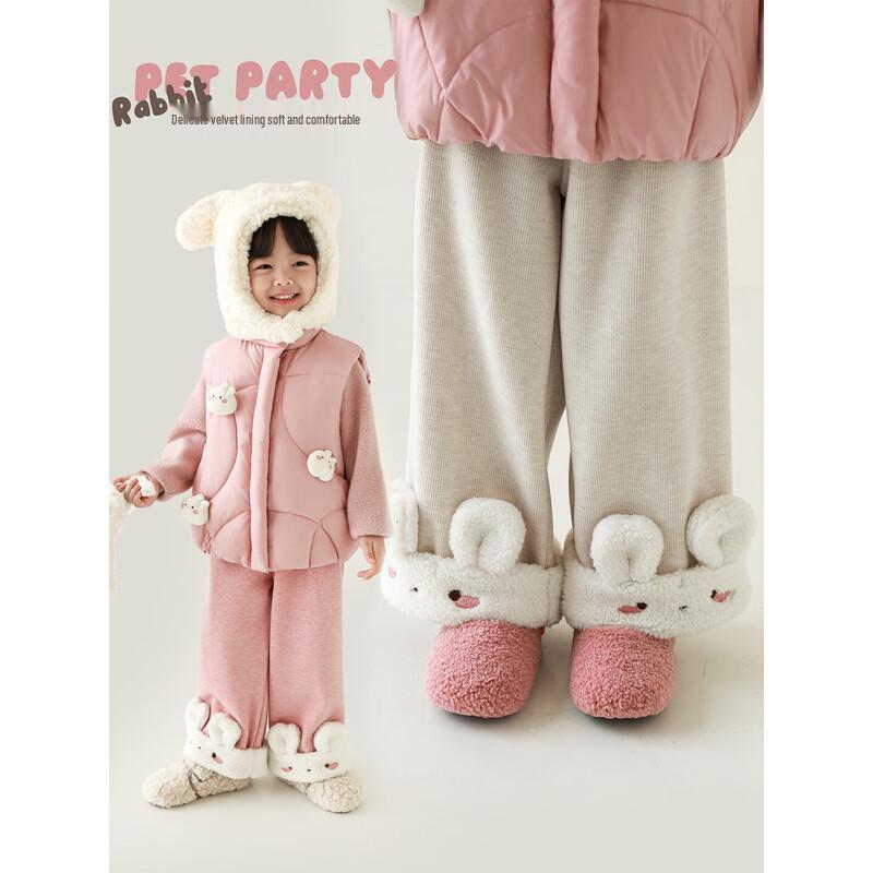 YouYou Mädchen Winter Plüschgefütterte Kaninchen Gerade Hosen