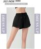 Women's Quick-Dry Loose Fit Yoga & Running Shorts