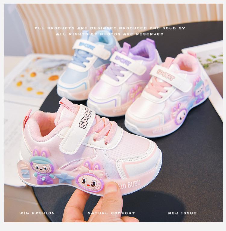 Dziecięce Buty do Biegania ze Skóry z Postaciami z Kreskówek - Koreański Styl Jesień/Zima 2025 Codzienne Trampki dla Maluchów i Uczniów